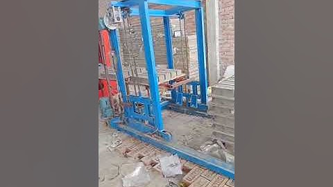 10 Bricks Fully Automatic Flyash Brick Making Machine with Auto Stacker.