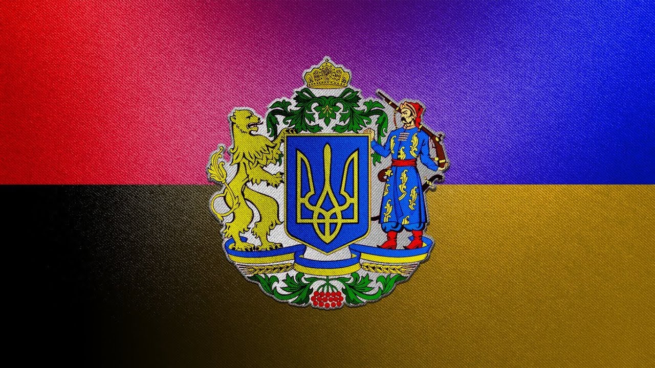 Слава Україні - Героям Слава! - YouTube