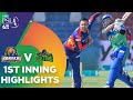 1st Inning Highlights | Multan Sultans vs Karachi Kings | Match 9 | HBL PSL 6 | MG2T