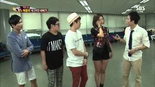 SBS 한밤의TV연예 130828 #4(9)