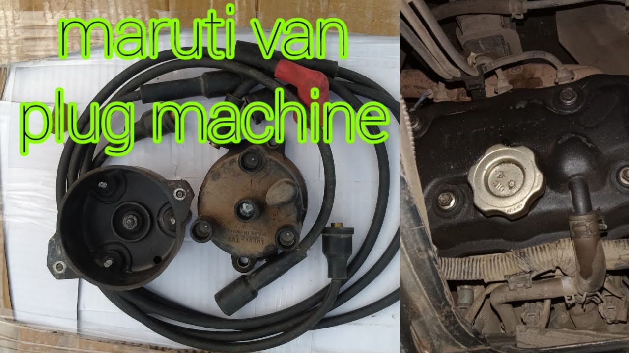 maruti Suzuki Omni van spark plug machineASHADULAUTOSERVICE YouTube