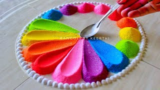 Simple rangoli design spoon l unique rangoli designs l easy rangoli designs with colours रंगोली