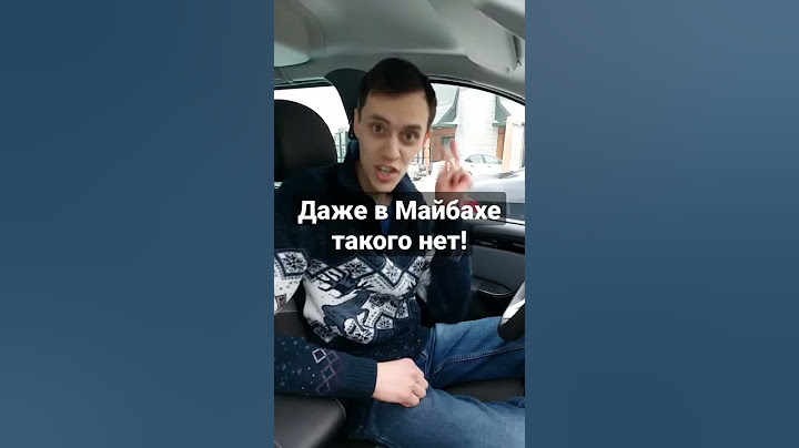 Фишка Лады Ларгус