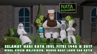 kartun horor lucu - Lebaran Kuntilanak and Friends 2019