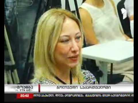 ბოლივუდი საქართველოში