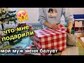 РАСПАКОВКА и обзор рождественских ПОДАРКОВ 🎁 что мне подарили на Новый год