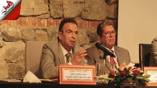 البحيري يناقش حقوق الإنسان والحق في محاكمة عادلة في الدستور والمنظومة القانونية المغربية