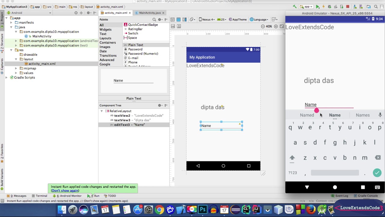 android development 2 text view getting started with xml file