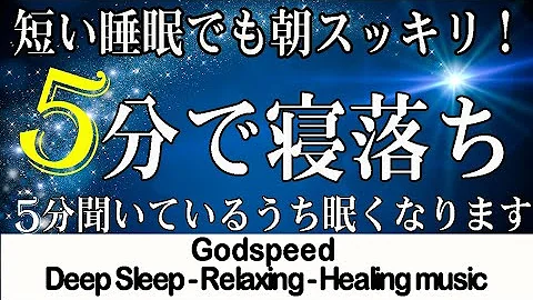 ３時間超えでゆっくり眠れる 心地いいささやきと耳かき Mp3