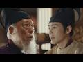 【Full Movie】老臣不想交出兵權,怎料大王直接掀開帳本,當眾揭穿他吃空餉的驚天黑賬!🍉太平年 Swords Into Plowshares