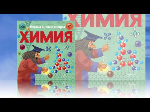 Погружение в летнее