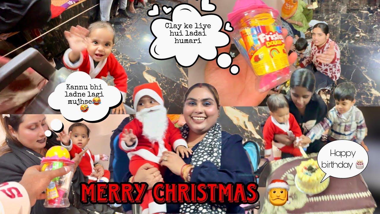 MERRY CRISTMAS🧑🏻‍🎄 SHAKSHI BIRTHDAY CELEBRATE | KANNU BHI LADNE LAGI AB MUJHSE😂 CLAY KE LIYE 