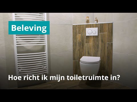 Video: Toilet- en badkamerinrichting als integraal onderdeel van het interieur