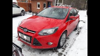 (не)Битый Ford Focus III / Осмотр перед покупкой