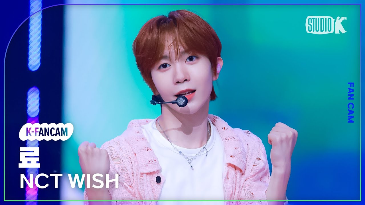 [K-Fancam] 엔시티 위시 료 직캠 'poppop' (NCT WISH RYO Facecam) @뮤직뱅크(Music Bank) 250502