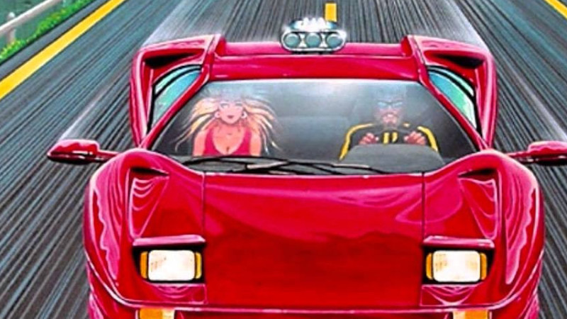 Mk Ultra - Redline Hero