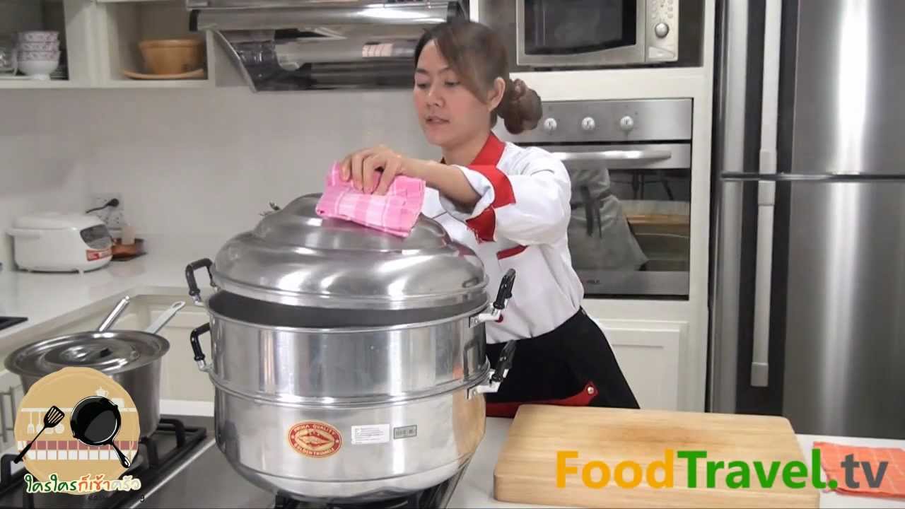 ซี่โครงหมูอบเต้าซี่