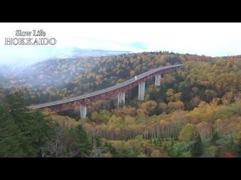 Slow Life Hokkaido - Mikuni Pass