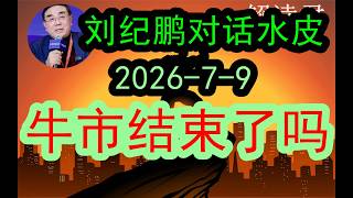 screenshot of the youtube video