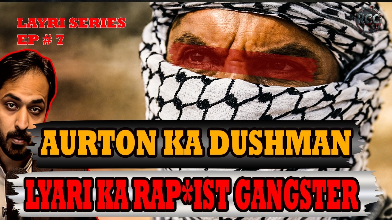 Untold Story Of Majeed Speed | Gangsters Ka Bhe Dushman | Layari