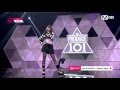 [PRODUCE 101] miss A、TWICEを輩出したJYP所属のチョン・ソミが披露するパフォーマンス