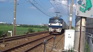 EF210-109牽引福山レールエクスプレス 魚住~大久保間にて