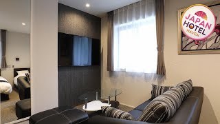 GRAND BASE Hakata Minami | Fukuoka, Japan | Hotel Review 🏨