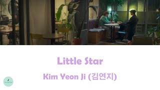 Kim Yeon Ji (김연지) - Little Star (A Good Day to Be a Dog OST || 오늘도 사랑스럽개)