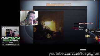 ceh9 смотрит: yxo 