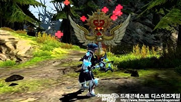 Dragon nest new EX skill - Saint : Relic of healEX