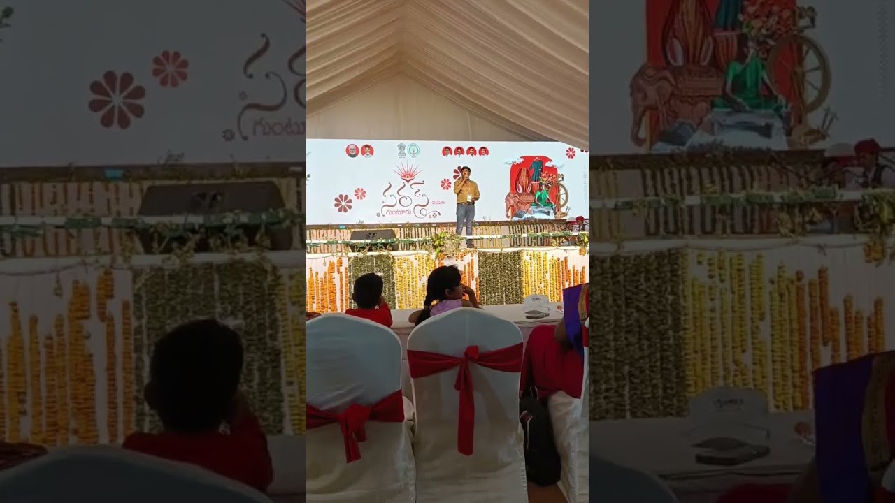 Sankranti special Celebration moment 