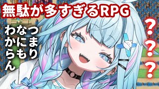 水宮枢(みずみやすう)の配信のサムネイル画像