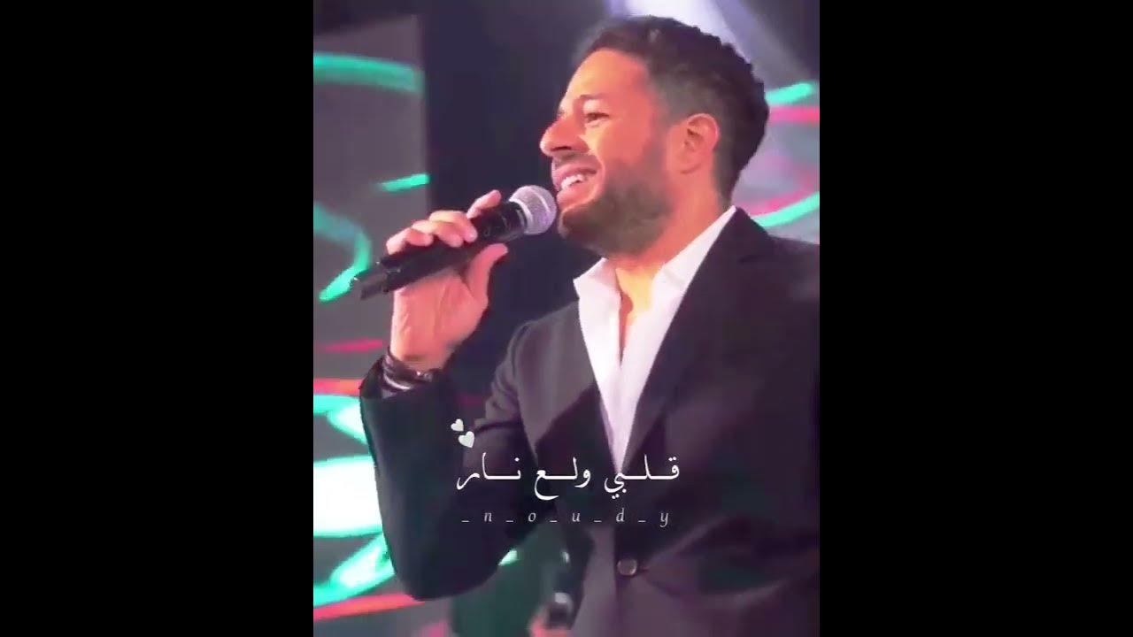 Mohamed Hamaki  - Ya Sattar