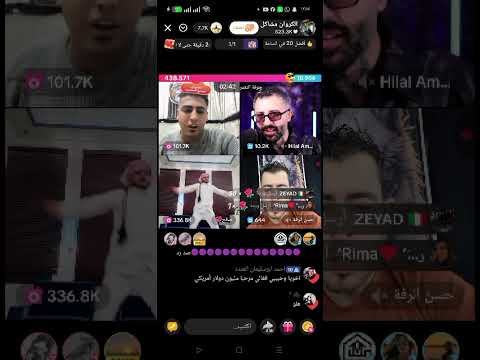 كروان مشاكل ل السويسى فى ايطاليا ياعم ابعد عنى