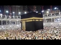 Hajj | Makka (Mecca), Mina, Madina, Jabal Al Noor, Jable Rehmat, recording Part-2