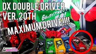 DX Double Driver ver.20th Kamen Rider W  変身ベルトver.20th DXダブルドライバーー 仮面ライダーW Demo