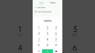 Oppo Phone Secret Code#phone