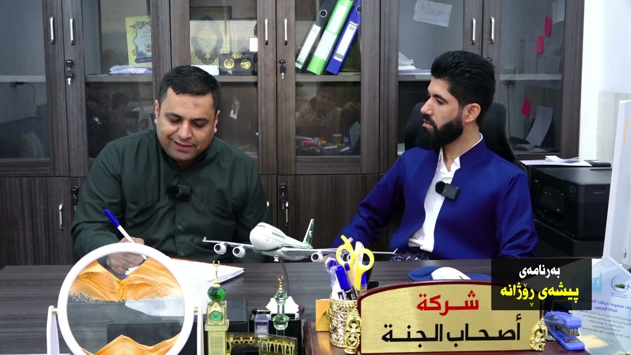 7 فبراير 2026