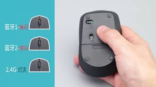 RAPOO Multi-mode Wireless Tutorial - Mouse screenshot 5