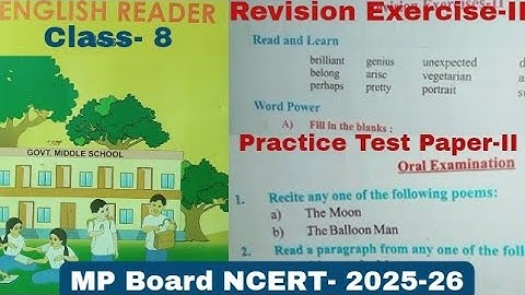 Class 8 / English Reader "Revision Exercise-II & Practice Test Paper-II" MP Board / NCERT #english