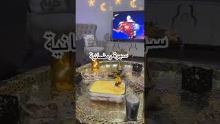 music song fypシ゚viral fypシ زواج shortsvideo shortvideo رمضان رمضان_كريم رمضان_يجمعنا