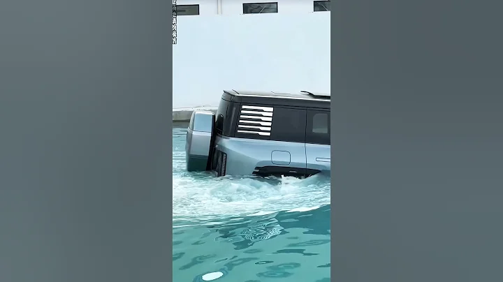 BYD Yangwang U8: The Ultimate Off-Road SUV That Can Swim#shorts