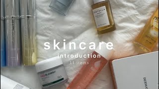 【skincare introduction】11 items