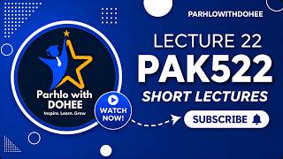 PAK522 Short Lecture - 22 | VU Short Lecture | Ideology and Constitution of Pakistan (Urdu)