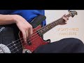 ナンバーゼロ/nano.RIPE Bass Cover(Short)