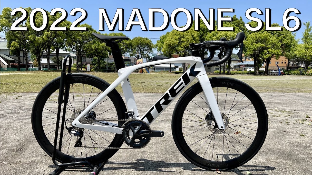 TREK MADONE SL 5.2 サイズ 58 トレック マドン フレーム