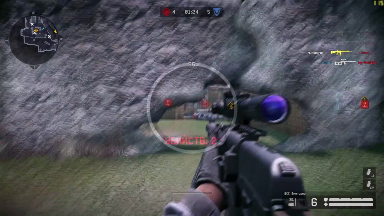 WarFace FRAG MOVIE #18