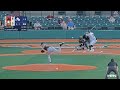 Game Highlights 7/19/26