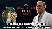 НАРОДНЫЙ РЕПОРТЁР