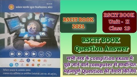 rscit book Unit - II Class 19, rscit book lesson 19, rscit book 2021, rscit book question answer,